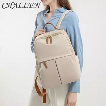 Многофункциональный рюкзак для компьютера Polygam для отдыха и поездок на работу, весенняя простая дорожная сумка большой емкости small коричневый