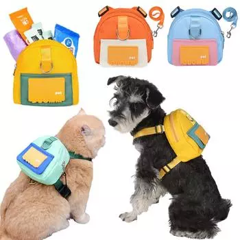 Многофункциональный рюкзак для собак с поводком для маленьких и средних собак, сумки для кошек, вместительная сумка-переноска для домашних животных, рюкзаки для хранения закусок для домашних животных S зелёный