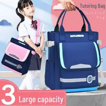 Многофункциональный рюкзак для учебы и сумка для творчества