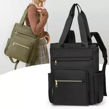 Многофункциональный рюкзак для женщин, деловая сумка для компьютера, большая вместительная дорожная сумка через плечо бежевый