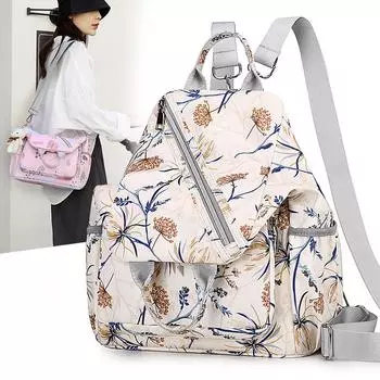 Многофункциональный рюкзак двойного назначения для женщин, большой емкости, легкий, водоотталкивающий рюкзак розовый