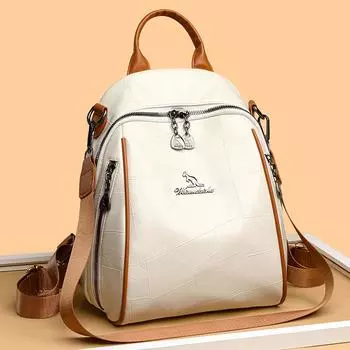 Многофункциональный рюкзак женский дорожный рюкзак мягкий кожаный рюкзак для поездок на работу бежевый