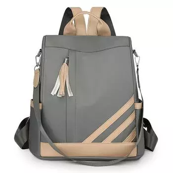 Многофункциональный рюкзак Женский рюкзак с цветовым контрастом Сумка-трансформер серый