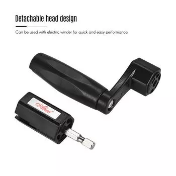 Многофункциональный съемник для гитарных струн Alice A009CP