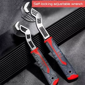 Многофункциональный самоблокирующийся ключ Yousheng с нескользящей ручкой, совместимость с несколькими моделями, портативный регулировочный трубный ключ для тяжелых условий эксплуатации M