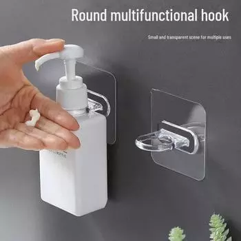 Многофункциональный самоклеящийся крючок-кольцо для штор и геля для душа, прочный и не оставляющий следов настенный держатель Round hook
