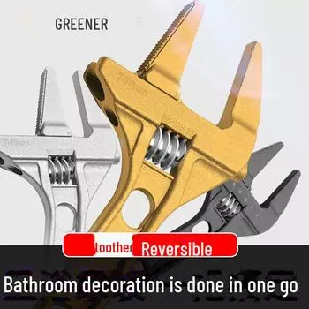 Многофункциональный сантехнический ключ Green Forest — короткая ручка, большое отверстие standard model серебряный