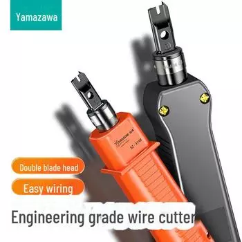 Многофункциональный сетевой инструмент: Дырокол, обжимной инструмент и плоскогубцы для коммутационных панелей и телефонных линий SZ-324B Professional Wire Cutter