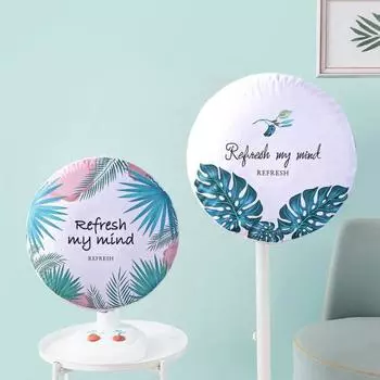 Многофункциональный складной, хороший, 45 см, устойчивый к выцветанию, с буквенным принтом, электрический вентилятор, защитный чехол, пылезащитный чехол для вентилятора A