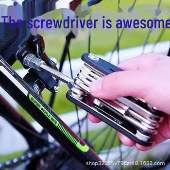 Многофункциональный складной инструмент для ремонта велосипеда 16 в 1 Multifunction Screwdriver (Zinc Coated)