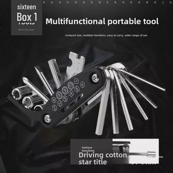 Многофункциональный складной инструмент для ремонта велосипедов 16 в 1: Портативный набор отверток и шестигранных ключей. 100 pieces/set