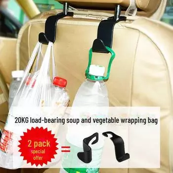 Многофункциональный скрытый крючок для мелких предметов на спинку сиденья автомобиля U-shaped hook single