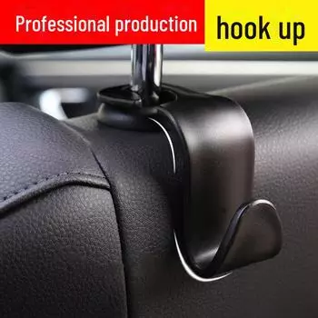 Многофункциональный скрытый крючок для подголовника на спинку автомобильного сиденья ABS single hook, 1 piece