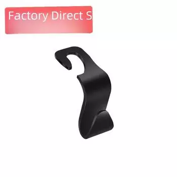 Многофункциональный скрытый крючок для спинки автомобильного сиденья PP