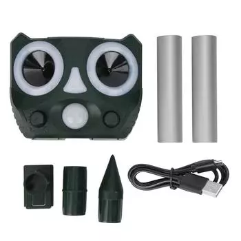 Многофункциональный солнечный ультразвуковой отпугиватель животных, уличный отпугиватель мышей и птиц