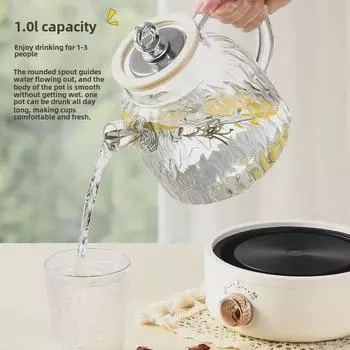 Многофункциональный стеклянный чайник для дома и офиса – Flower Teapot & Gift, 110 В 220V (domestic use)