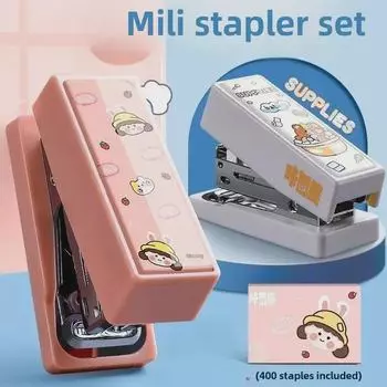Многофункциональный степлер: Средней толщины Мини Офис и Студенты Для