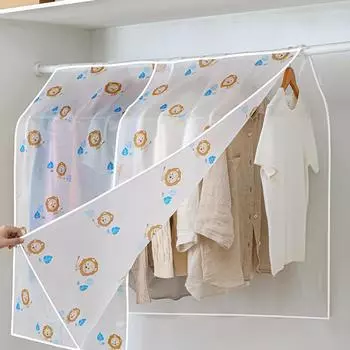 Многофункциональный стерео чехол для одежды, тканевая вешалка для одежды, пуховик, чехол для защиты от пыли, утолщенная прозрачная сумка для одежды