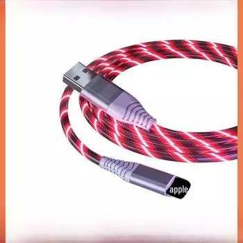 Многофункциональный светящийся кабель для быстрой зарядки: 3-в-1 для телефонов Android и Apple Type-C