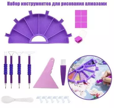 Многофункциональный токарный диск для дрели, детское ручное DIY One Size фиолетовый