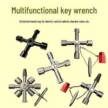 Многофункциональный треугольный гаечный ключ: Инструмент 4-в-1 для лифта, счетчика воды, электрического шкафа, клапана. Silver 5-in-1 Key Wrench without Bit (53g)