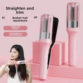 Многофункциональный триммер для волос и нож для секущихся кончиков 2 в 1 No paint розовый