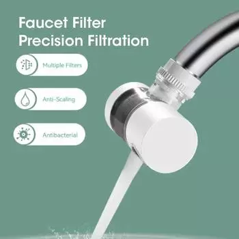 Многофункциональный удлинитель для крана Фильтр с вращением на 720° Распылитель для крана Головка распылителя ABS Фильтр для воды Фильтрация и нагнетание давления белый