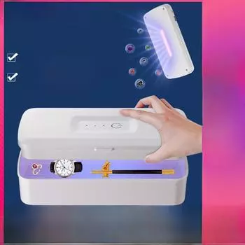 Многофункциональный УФ-дезинфицирующий бокс для телефонов, пустышек и нижнего белья 907A розовый