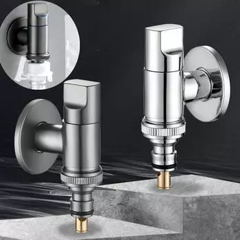 Многофункциональный угловой кран с одним выходом для настенного монтажа, кран для стиральной машины, туалет, треугольный клапан, аксессуары для ванной комнаты