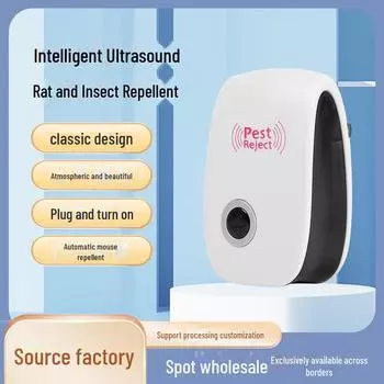 Многофункциональный ультразвуковой отпугиватель комаров, мышей и насекомых EU Plug