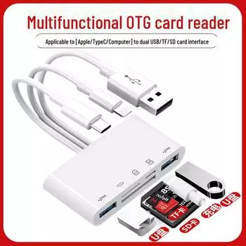 Многофункциональный USB OTG-адаптер 5-в-1: Кардридер для карт памяти SD, TF и USB-накопителей камер. T-06 adapter, Apple to SD/TF card