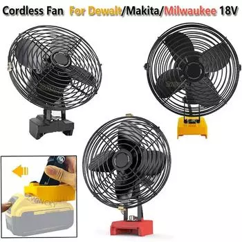 Многофункциональный вентилятор для кемпинга для Milwaukee/Dewalt/Makita 18-20 В аккумуляторный портативный беспроводной удобный инструмент для использования вне дома внутри помещения