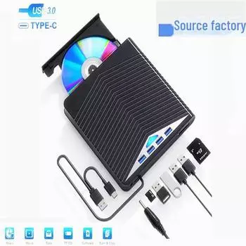 Многофункциональный внешний USB DVD-рекордер с SD-картридером и USB-концентратором чёрный