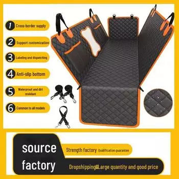 «Многофункциональный водонепроницаемый коврик для домашних животных в машину — международный бестселлер для заднего сиденья с защитой от царапин и грязи»