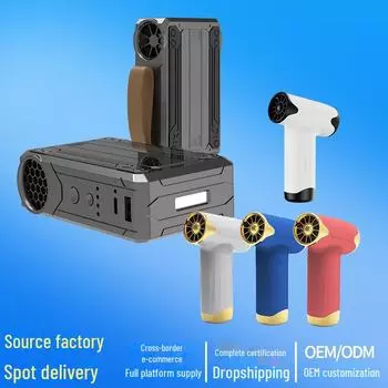 Многофункциональный высокоскоростной турбовентилятор W10 со светодиодной подсветкой и внешним аккумулятором - фен для удаления пыли со скоростью 130 000 оборотов W08 Violent Fan синий