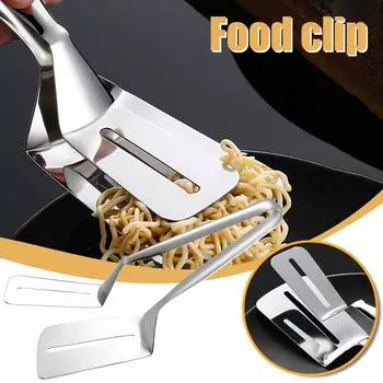 Многофункциональный зажим для лопаты из нержавеющей стали, кухонный зажим для еды, лопаточка, инструменты для выпечки, зажим для хлеба One Size
