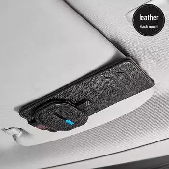 Многофункциональный зажим для солнцезащитного козырька автомобиля для очков, удостоверений личности и квитанций