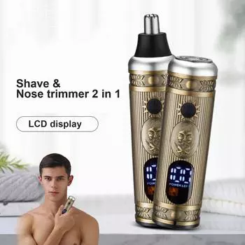 Многофункциональный ЖК-цифровой дисплей, мужская мини-электробритва, портативный триммер для волос в носу, бритва