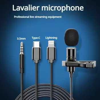 Многоинтерфейсный микрофон с металлическим воротником-зажимом, бесшумный высококачественный микрофон для пения в прямом эфире, специальный микрофон с шумоподавлением 3.5mm