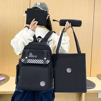 Многокомпонентный рюкзак для школьников средней школы, однотонный школьный рюкзак для женщин серый