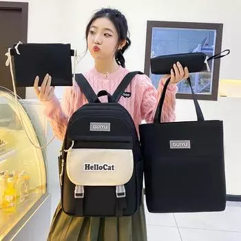 Многокомпонентный рюкзак для средней школы, школьная сумка для женщин, рюкзак с цветными блоками розовый