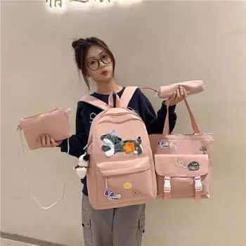 Многокомпонентный рюкзак для женщин, школьный рюкзак для средней школы с изображением собаки из мультфильма «Кампус» чёрный