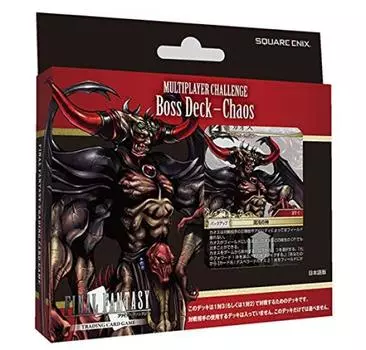 Многопользовательская боевая колода Boss Deck Chaos Japanese Version Pack FF-TCG
