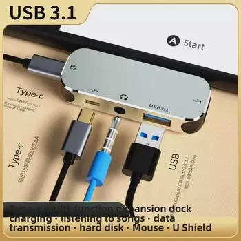 Многопортовый концентратор USB3.0 Type-C для мобильных телефонов и ноутбуков
