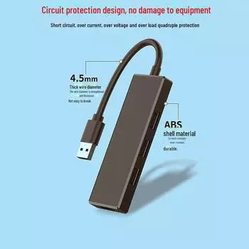 Многопортовый USB-адаптер 4-в-1 с пластиковым корпусом Four-in-one expansion dock