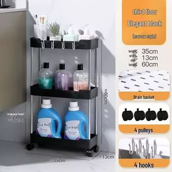 Многоярусная тележка для хранения для ванной, кухни и гостиной