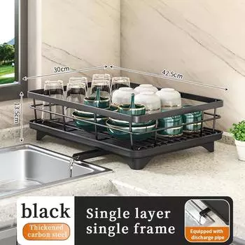 Многоярусная трансграничная кухонная полка: Органайзер для хранения тарелок, мисок и чашек