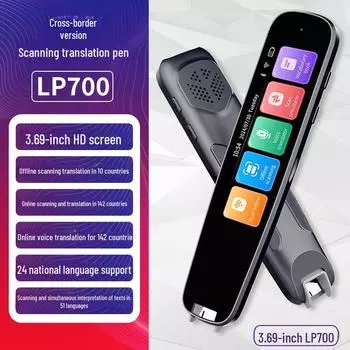 Многоязычный автономный переводчик для китайского, английского, немецкого, французского, японского и корейского языков. 1.97-inch белый