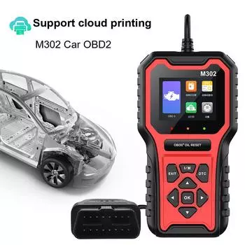 Многоязычный сканер кодов ошибок M302, автомобильные аксессуары, инструмент для диагностики неисправностей автомобиля, сканер OBD2 для автомобилей чёрный