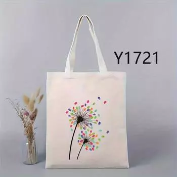 Многоразовая и модная большая сумка из парусины с 26 вариантами рисунков — подходит для мужчин и женщин Y354